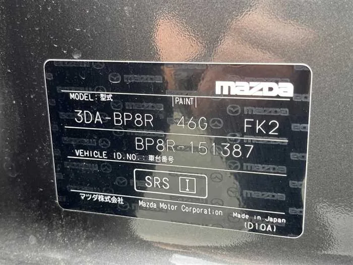 Mazda Mazda3 2025 — миниатюра 2