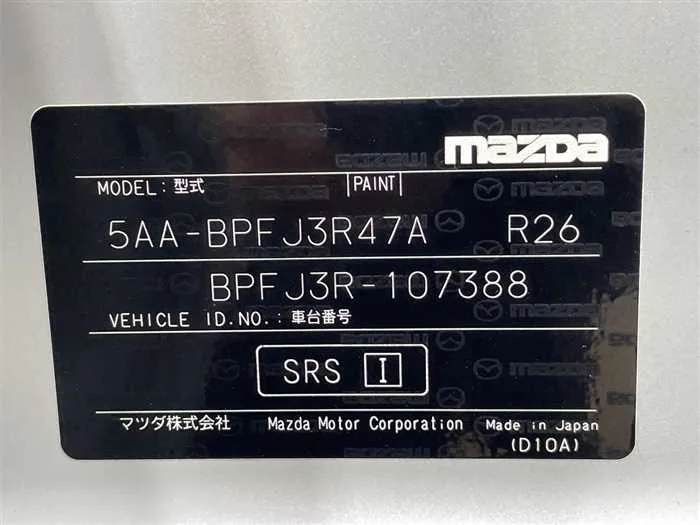 Mazda Mazda3 2024 — миниатюра 2