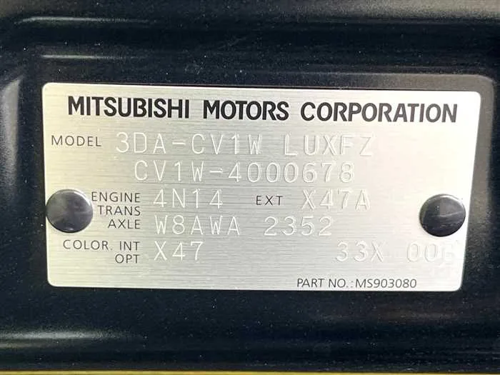 Mitsubishi Delica D:5 2022 — миниатюра 2