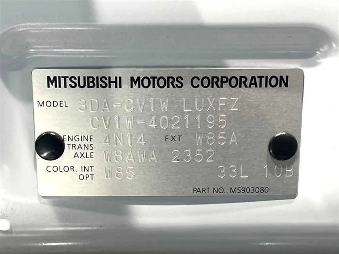 Mitsubishi Delica D:5 2023 — миниатюра 2