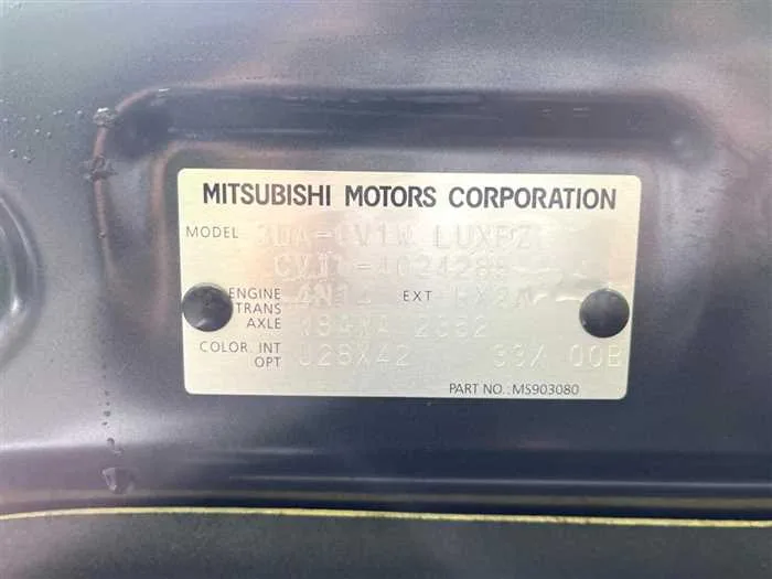 Mitsubishi Delica D:5 2023 — миниатюра 2