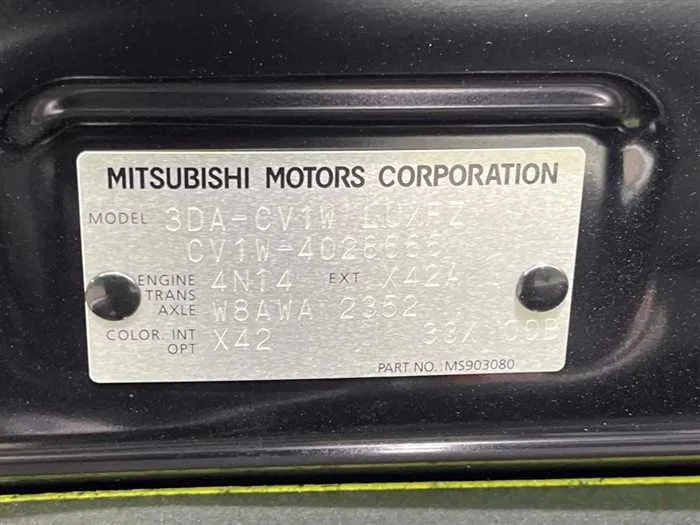 Mitsubishi Delica D:5 2023 — миниатюра 2