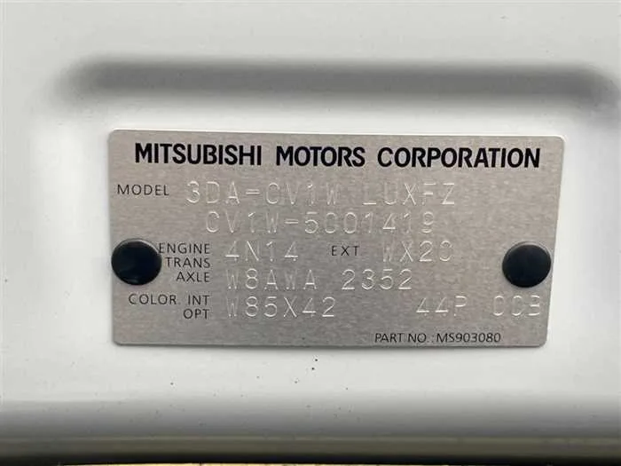 Mitsubishi Delica D:5 2023 — миниатюра 2