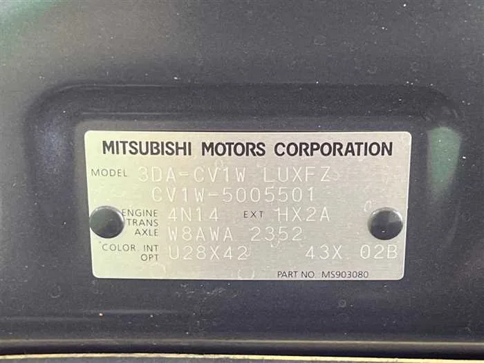 Mitsubishi Delica D:5 2024 — миниатюра 2