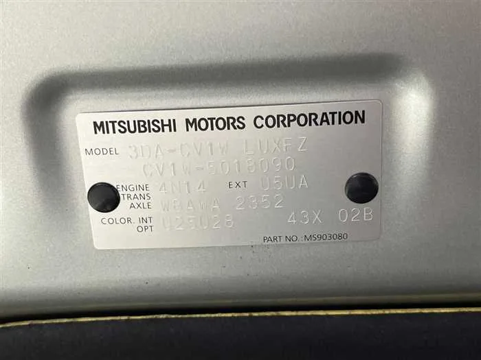 Mitsubishi Delica D:5 2024 — миниатюра 2