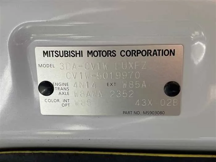 Mitsubishi Delica D:5 2024 — миниатюра 2