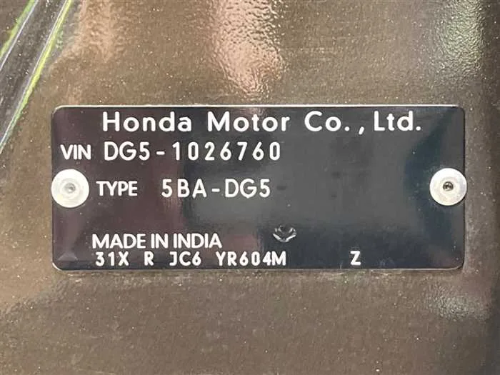 Honda Honda Others 2024 — миниатюра 2