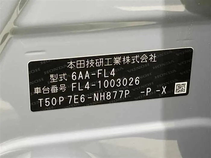 Honda Civic 2023 — миниатюра 2