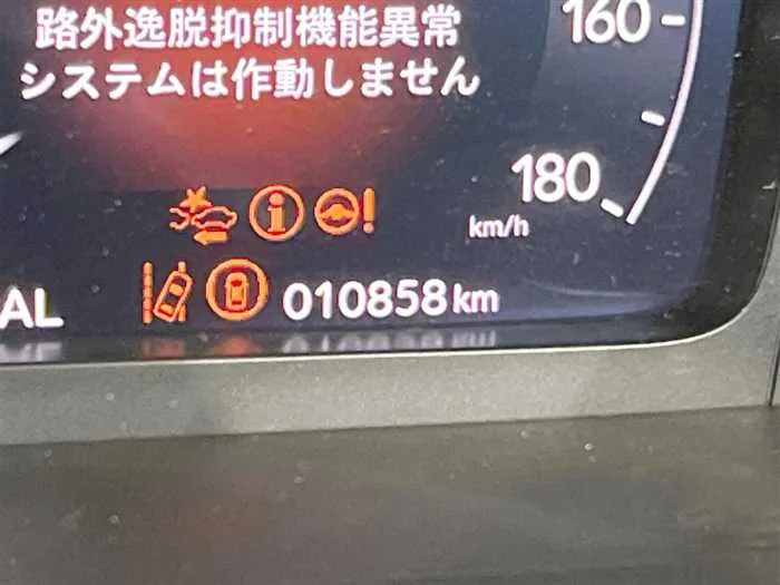 Honda Civic 2023 — миниатюра 3