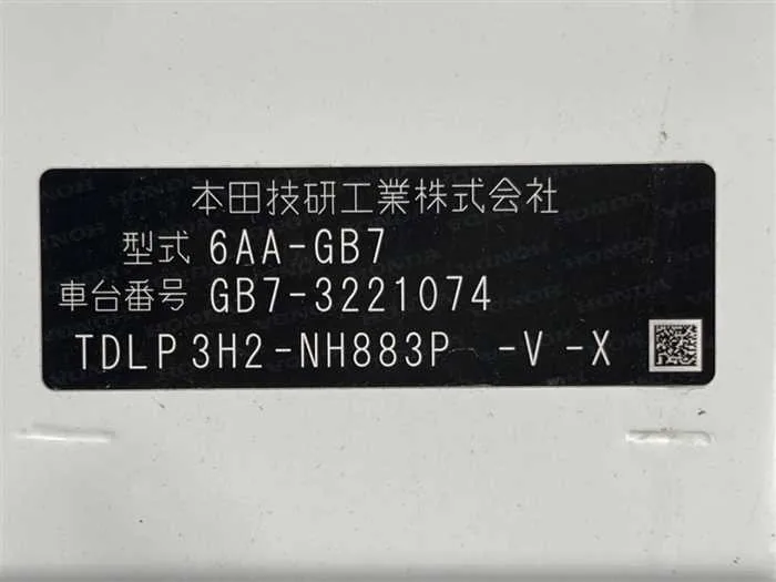 Honda Freed 2023 — миниатюра 2