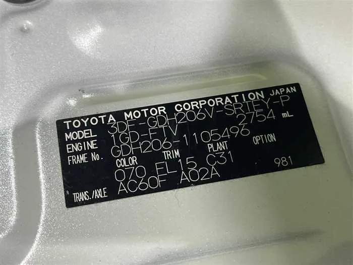 Toyota Hiace Van 2024 — миниатюра 2