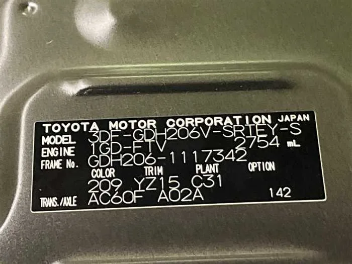 Toyota Hiace Van 2025 — миниатюра 2