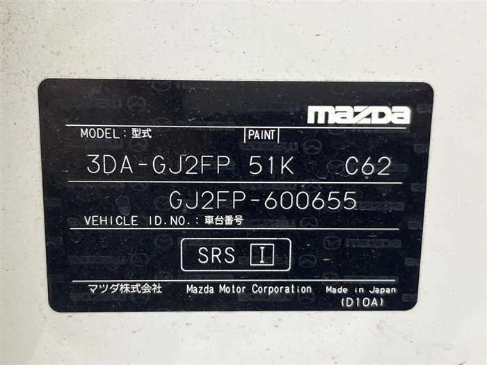 Mazda Mazda6 2024 — миниатюра 2