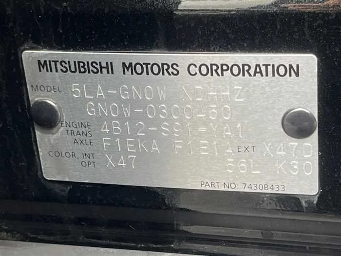 Mitsubishi OUTLANDER PHEV 2022 — миниатюра 2