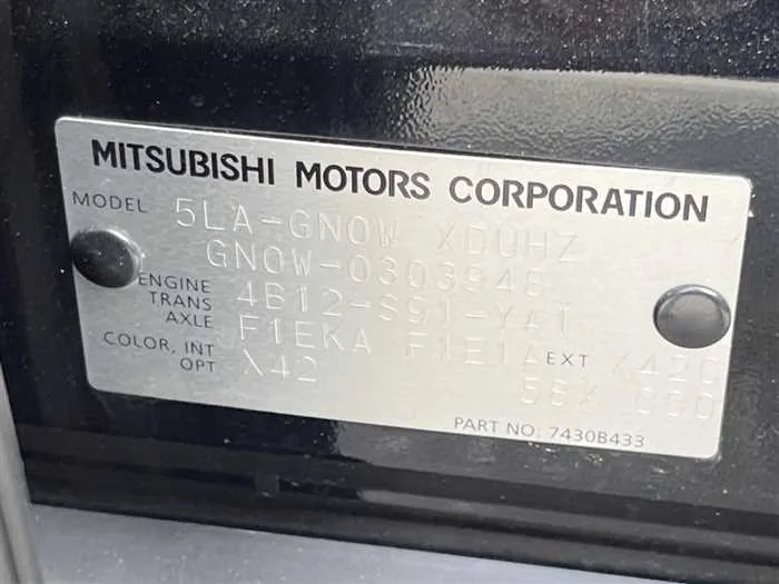 Mitsubishi OUTLANDER PHEV 2023 — миниатюра 2