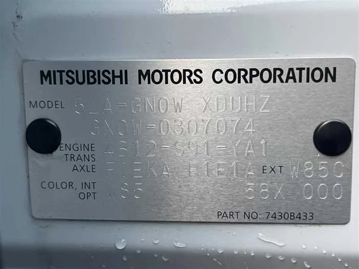 Mitsubishi OUTLANDER PHEV 2023 — миниатюра 2