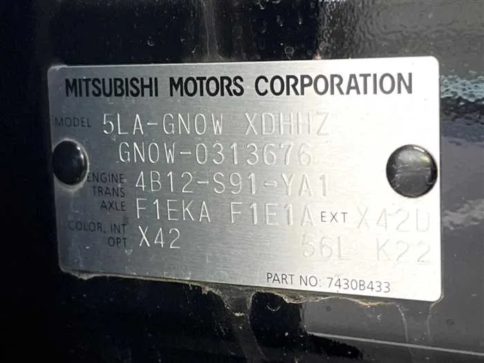 Mitsubishi OUTLANDER PHEV 2023 — миниатюра 2