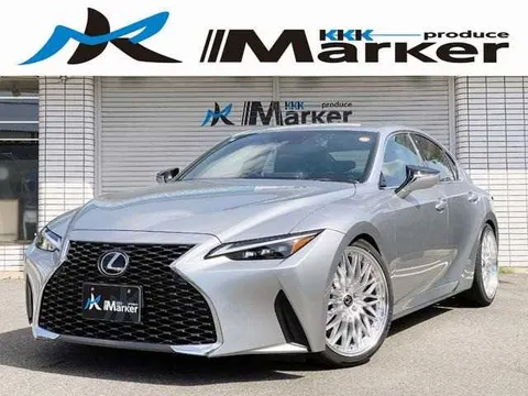 Lexus IS 2024 купить в Москве