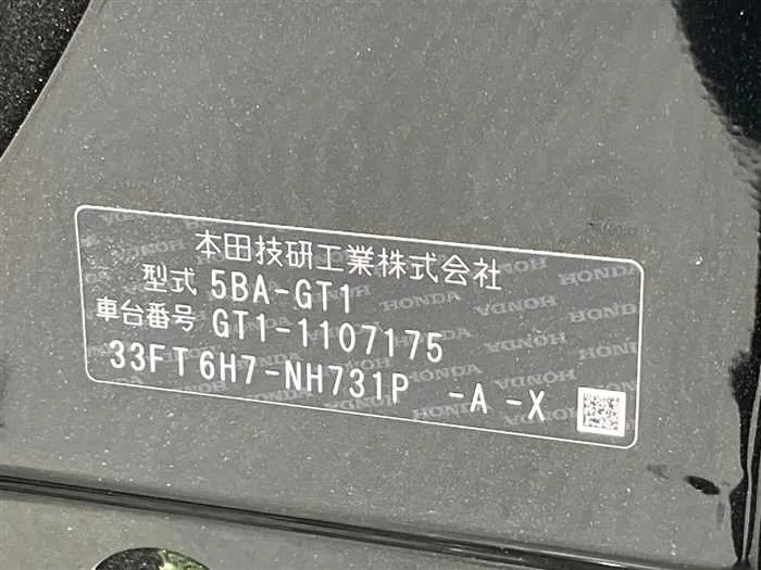 Honda Freed 2025 — миниатюра 2