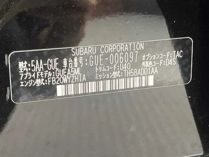 Subaru Subaru Others 2023 — миниатюра 2