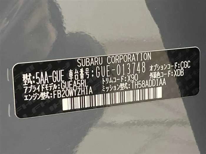 Subaru Subaru Others 2023 — миниатюра 2