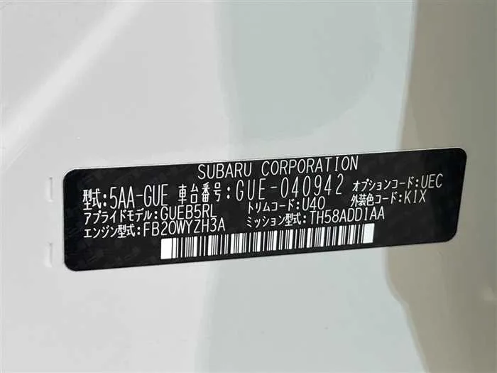 Subaru Subaru Others 2025 — миниатюра 2