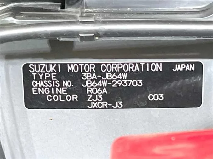 Suzuki Jimny 2023 — миниатюра 2