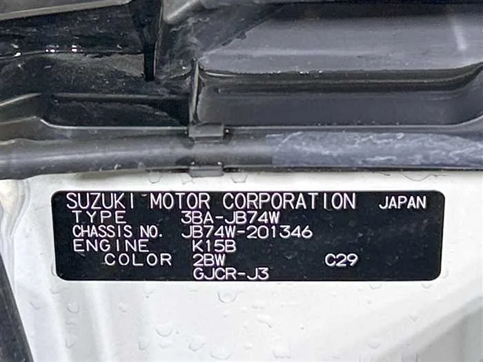 Suzuki Jimny Sierra 2023 — миниатюра 2