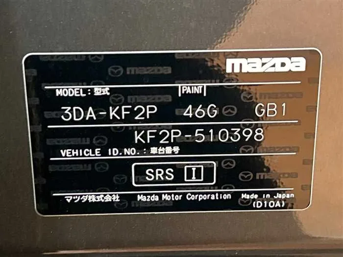 Mazda CX5 2022 — миниатюра 2
