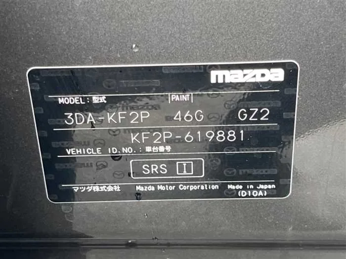 Mazda CX-5 2025 — миниатюра 2