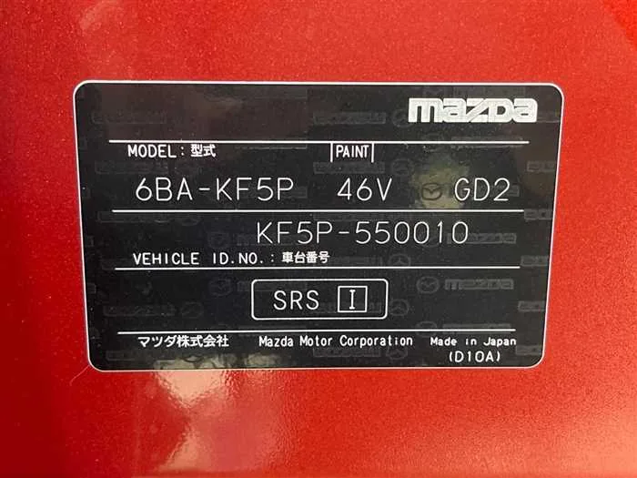Mazda CX5 2022 — миниатюра 2