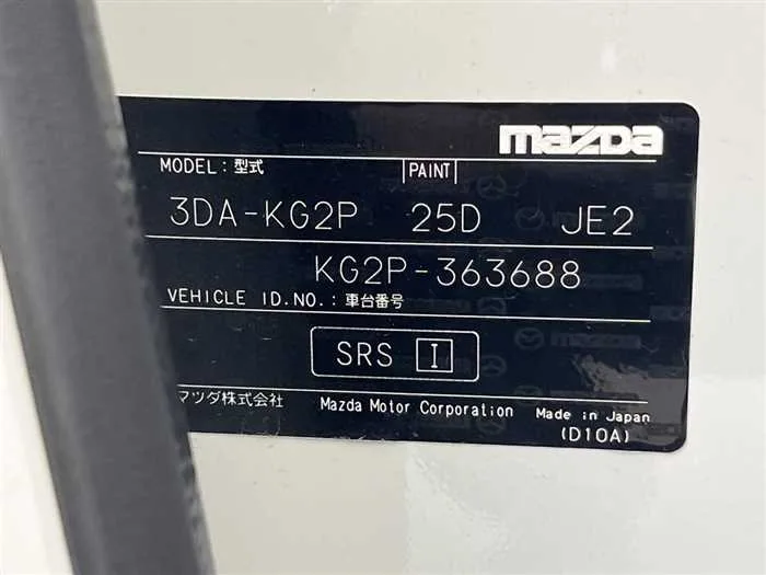 Mazda CX-8 2022 — миниатюра 2