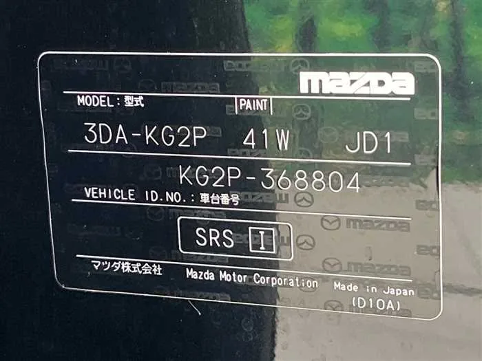 Mazda CX-8 2022 — миниатюра 2