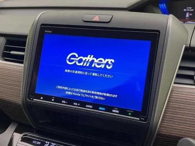 Honda Freed 2022 — миниатюра 2