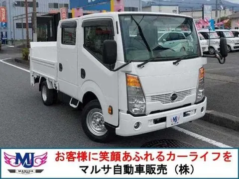 Nissan Atlas 2026 купить в Москве