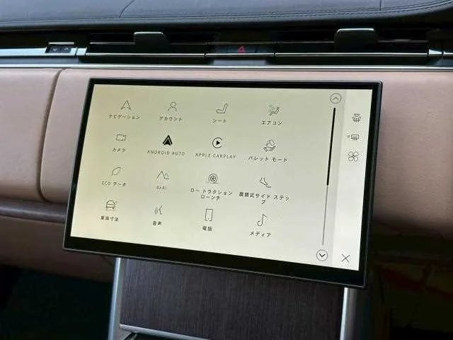 Land Rover Range Rover 2024 — миниатюра 2