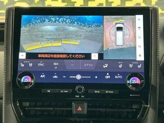 Toyota Vellfire 2023 — миниатюра 2