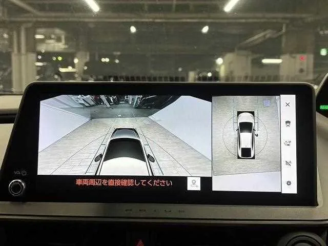 Toyota Prius Z 2023 — миниатюра 4