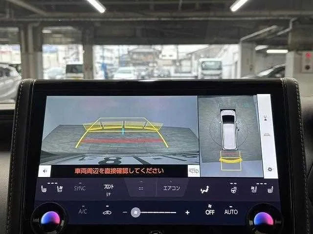 Toyota Vellfire Z Premier 2024 — миниатюра 4