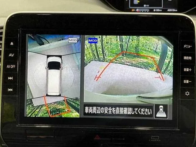 Nissan Serena 2022 — миниатюра 4