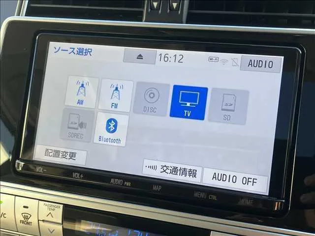 Toyota Land Cruiser Prado 2023 — миниатюра 4
