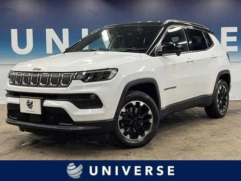 Jeep Compass 2023 купить в Москве