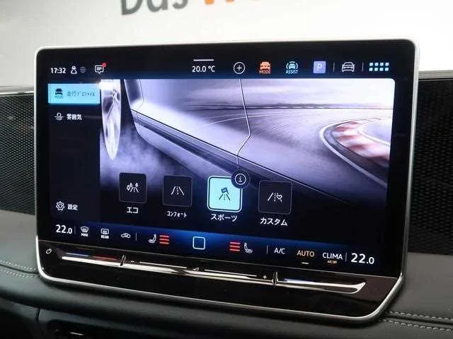 Volkswagen Tiguan 2025 — миниатюра 4