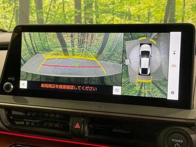 Toyota Prius 2023 — миниатюра 4