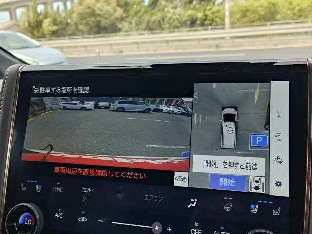 Toyota Alphard Hybrid 2024 — миниатюра 3
