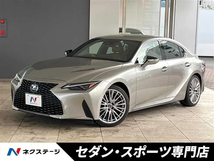 Lexus IS 2023 — миниатюра 4