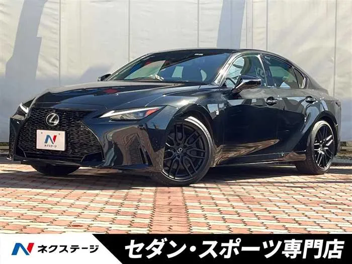Lexus IS 2023 — миниатюра 4