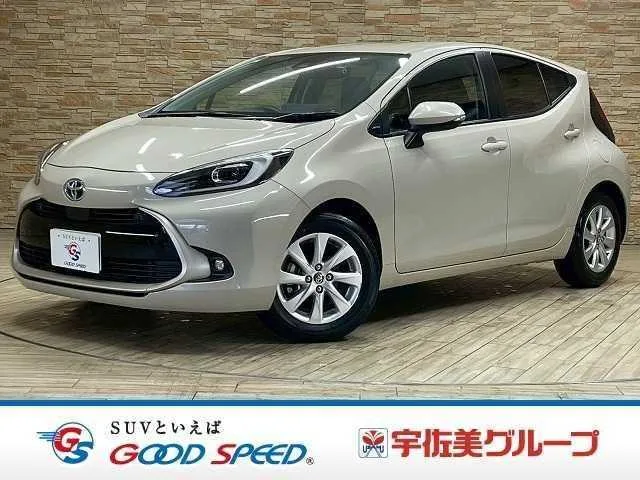 Toyota AQUA Z 2023 — фото 1, купить с доставкой в Москву
