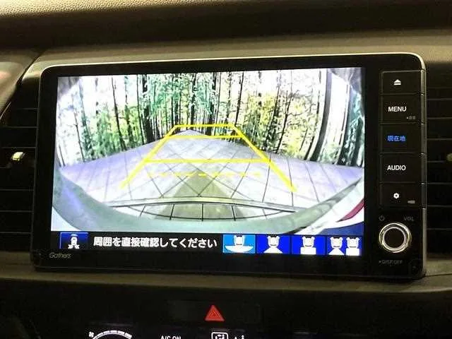 Honda Fit 2024 — миниатюра 2