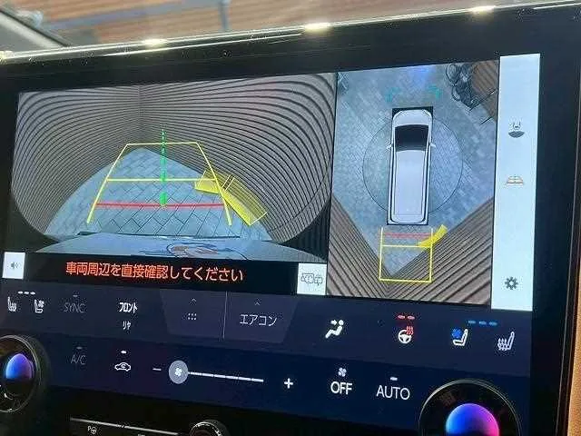 Toyota Vellfire Z Premier 2024 — миниатюра 4